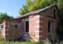 Оголошення про продаж в електронній торговій системі ProZorro.Продажі нежитлової будівлі загальною площею 58,1 м2 по вул. Центральна, 116-б у селі Кам’янка Охтирського району Сумської області